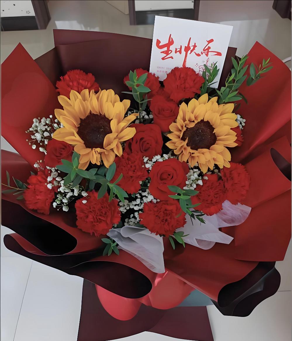 丽水庆元县花店