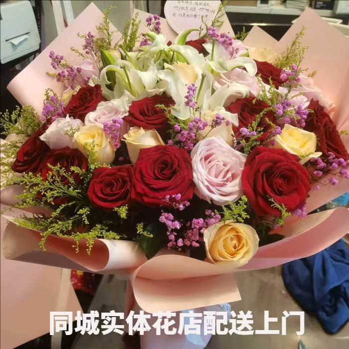 丽水庆元县花店